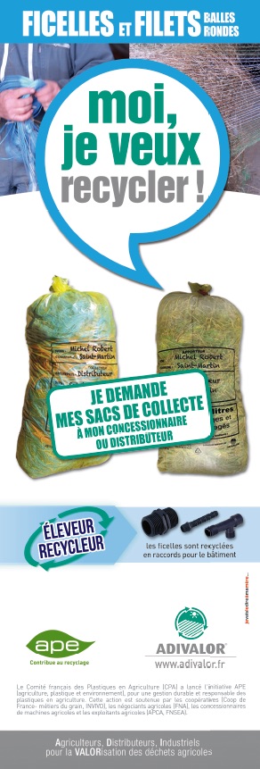 fifuap122015 fifuap122015