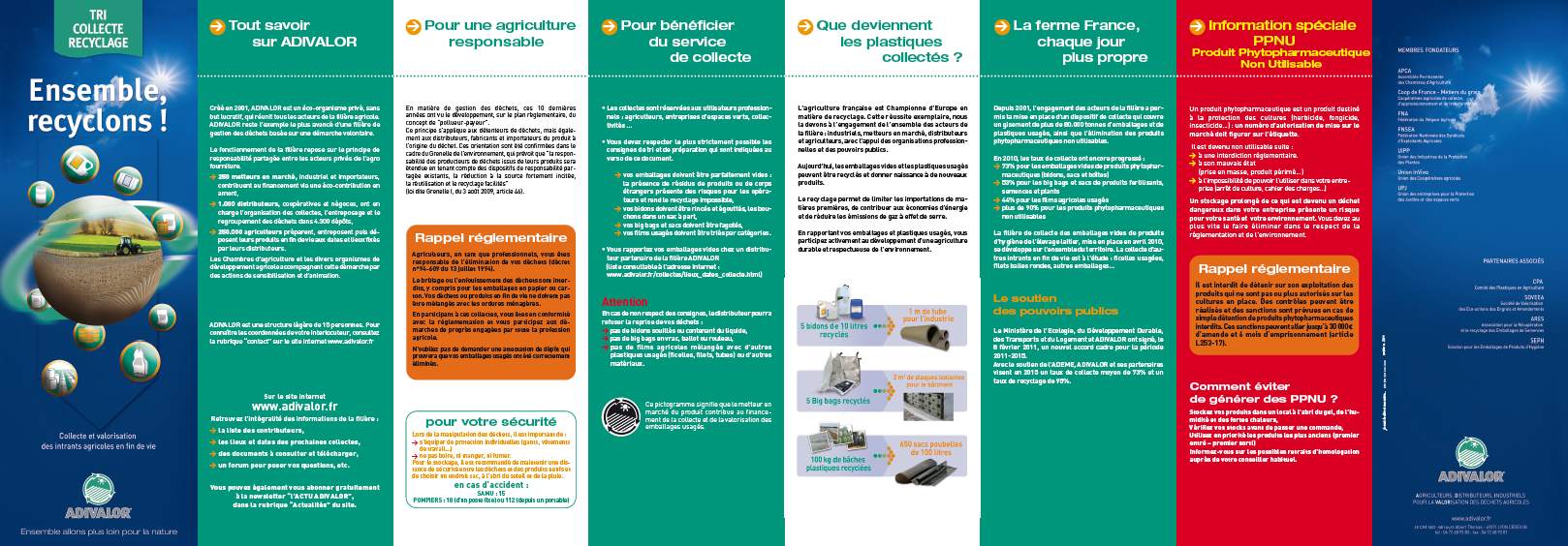 poster verso poster verso