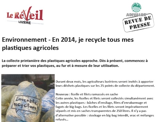 reveil2014 reveil2014