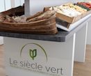 Cité du Siècle Vert : 100 ans de Protection des Cultures 